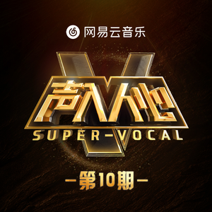 欧美成人做爰A片免费
