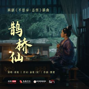 欧美成人做爰A片免费
