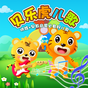 欧美成人做爰A片免费
