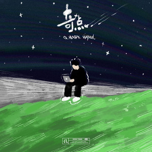 欧美成人做爰A片免费
