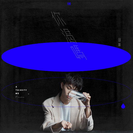 欧美成人做爰A片免费
