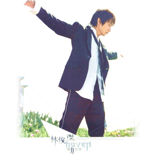 欧美成人做爰A片免费
